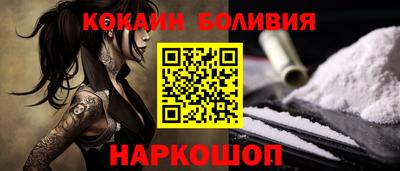 меф Конаково
