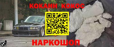 марки lsd Коммунар