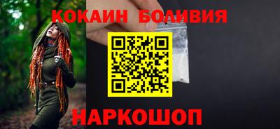 мдма Комсомольск-на-Амуре