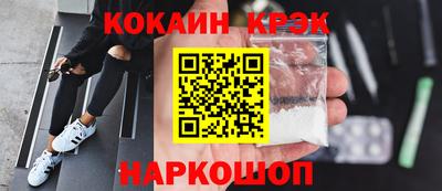 марки lsd Коммунар