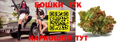 мдма Комсомольск-на-Амуре