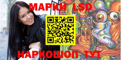 меф Конаково