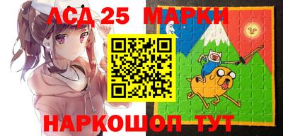 меф Конаково