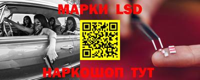 меф Конаково