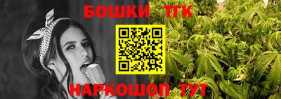 марки lsd Коммунар