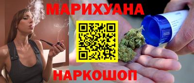 меф Конаково