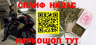 мдма Комсомольск-на-Амуре