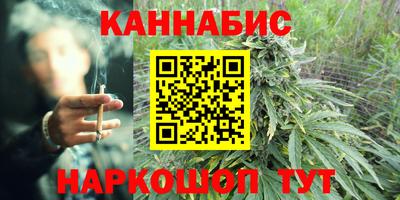 мдма Комсомольск-на-Амуре
