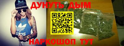 меф Конаково