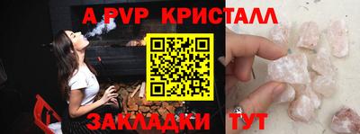 марки lsd Коммунар