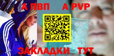 мдма Комсомольск-на-Амуре