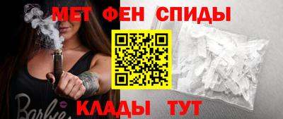 мдма Комсомольск-на-Амуре