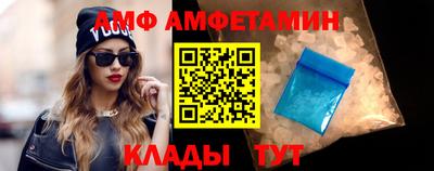 мдма Комсомольск-на-Амуре