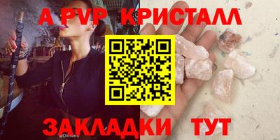 марки lsd Коммунар
