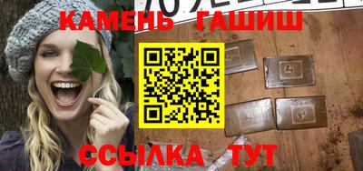 мдма Комсомольск-на-Амуре