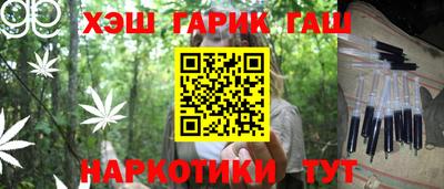 мдма Комсомольск-на-Амуре