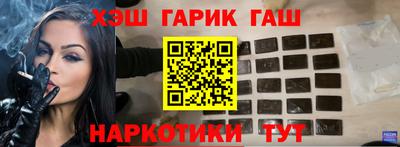 марки lsd Коммунар